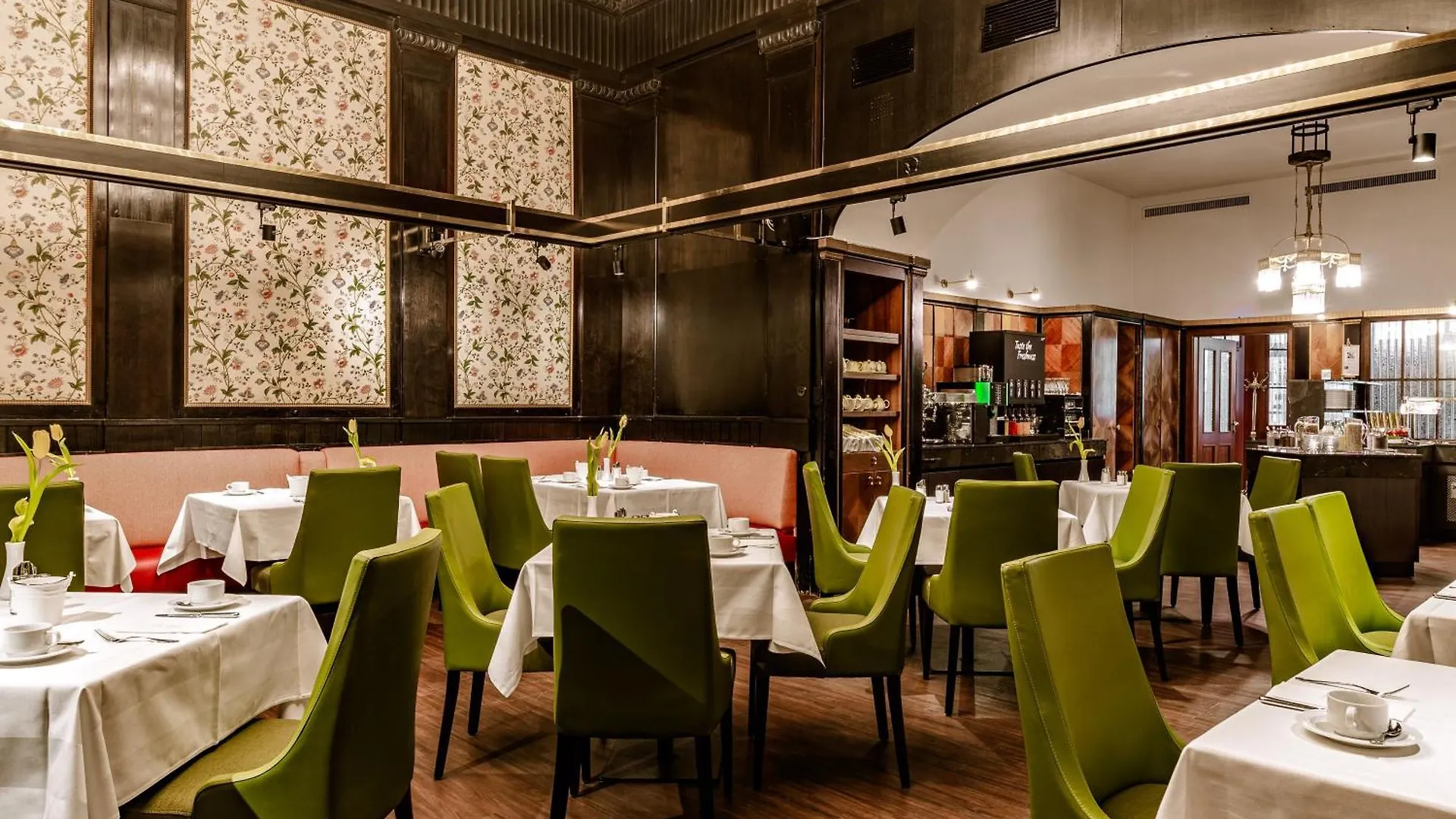 Hotel Erzherzog Rainer Vienna 4*,  Austria